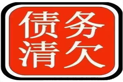 离婚纠纷中的民间借贷调解可行性